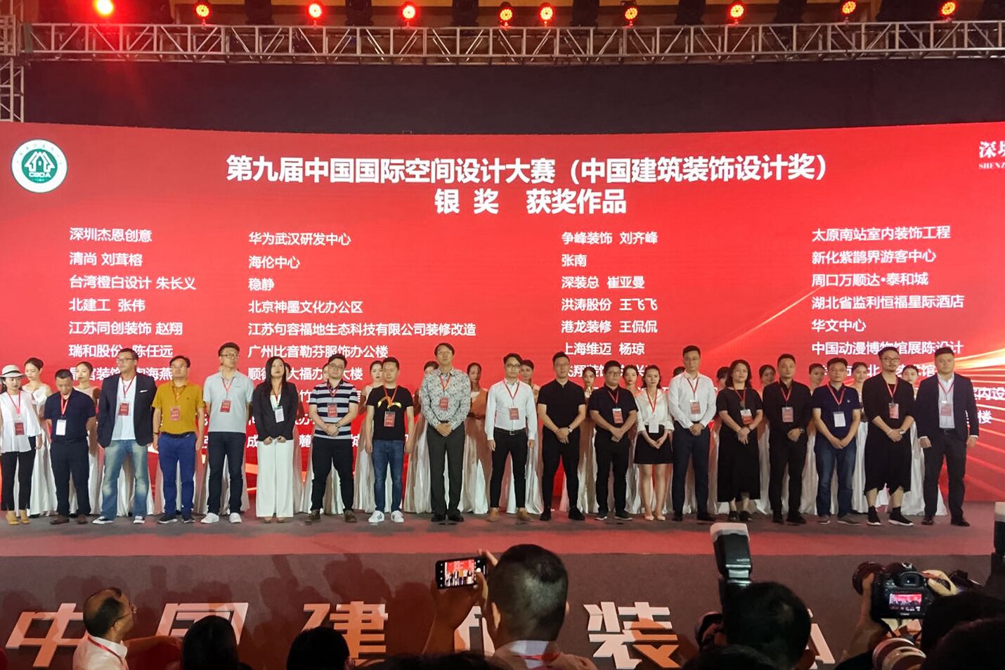 1561510909539521.jpg TIM圖片20190624174744.jpg